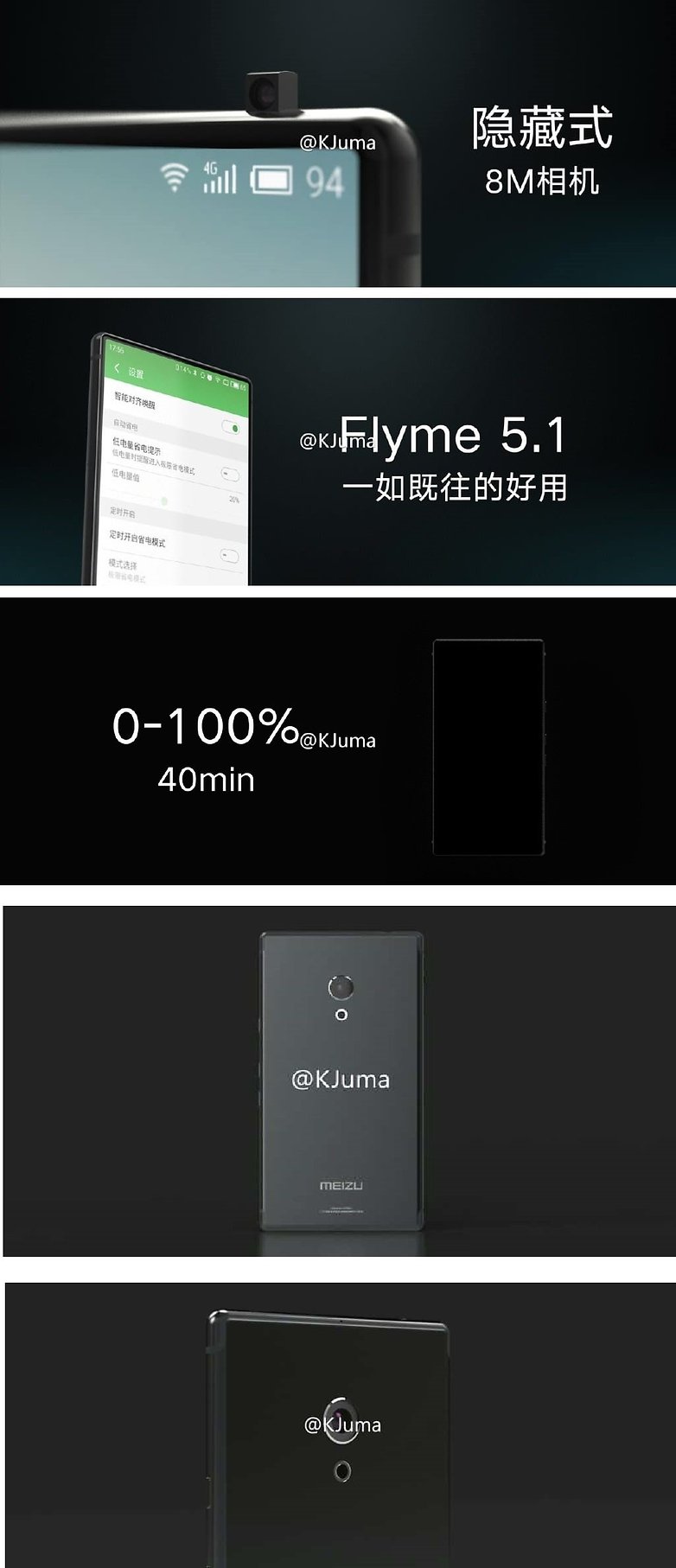 androidpit meizu pro 7
