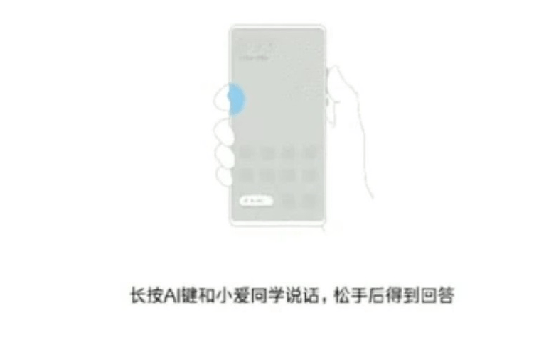 mi mix 3 design 3