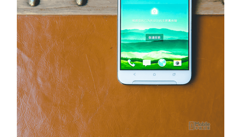 htc one x9 glaspanele unten