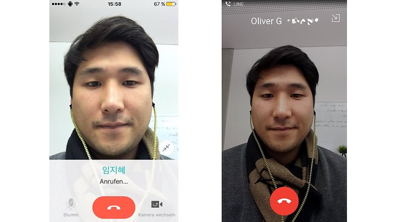 line kakaotalk videocall function