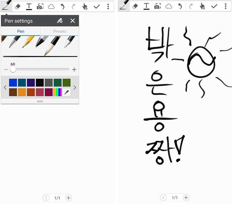 note 4 kalligrafie