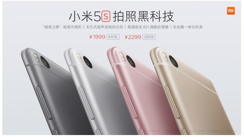 colors xiaomi mi5 s