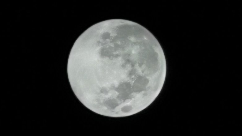 lua huawei