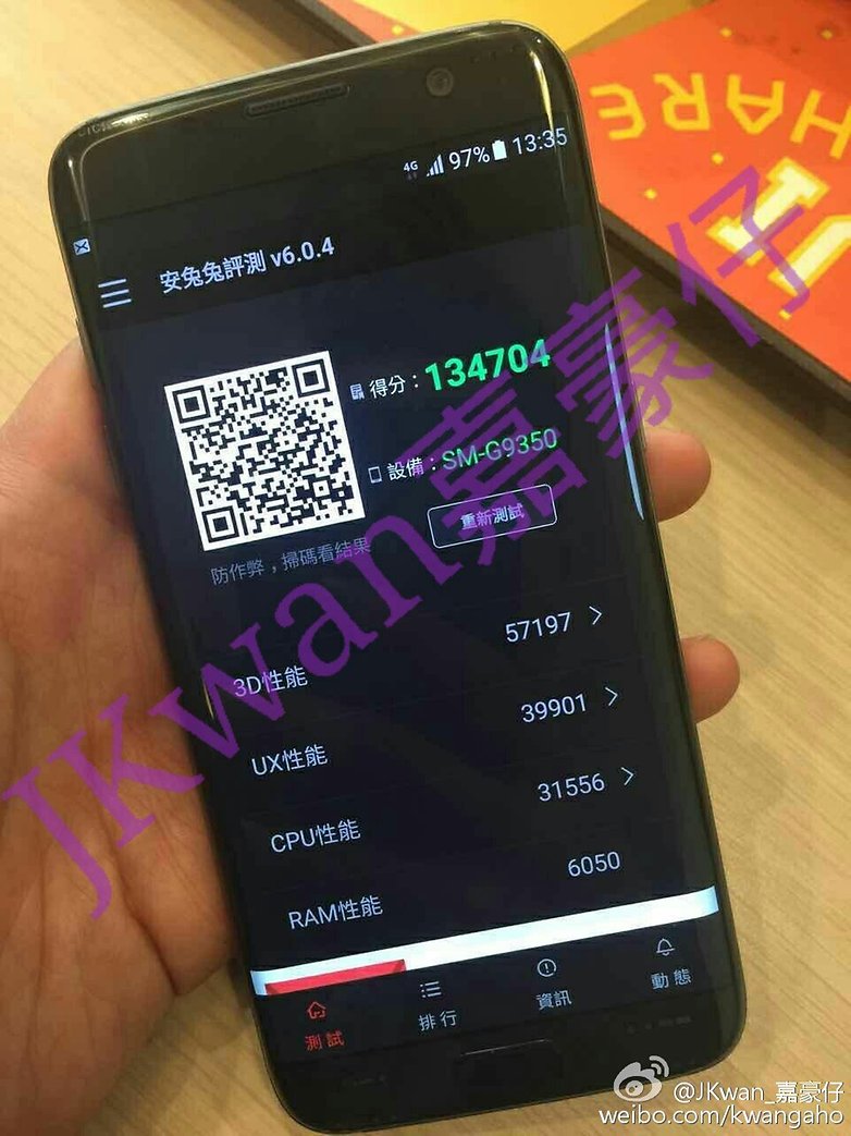 Samsung Galaxy S7 Edge Noir