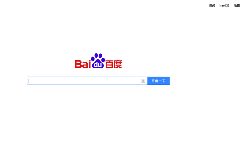 baidu