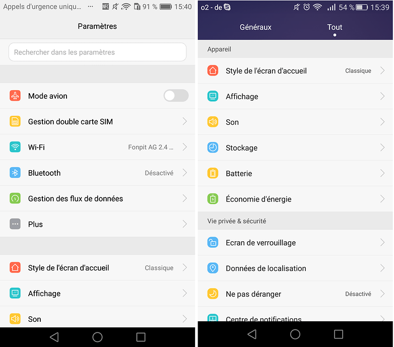 menus emui