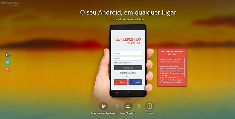 mobizen2