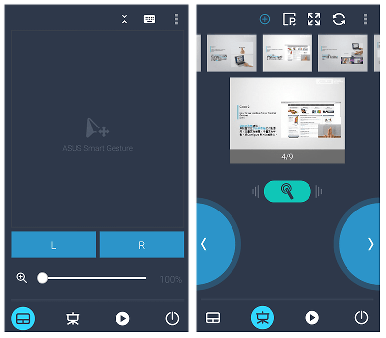 Remote Link Screenshot