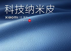 xiaomi 13 serie launch teaser 04