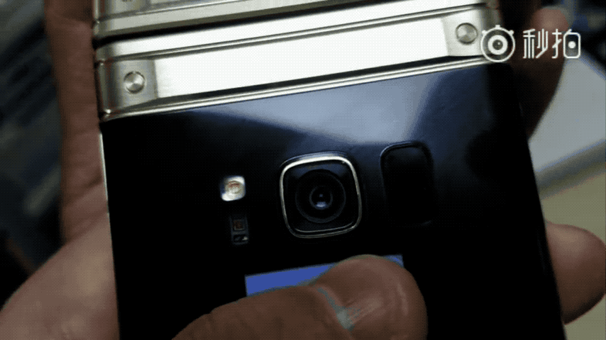 Samsung W2018 camera GIF