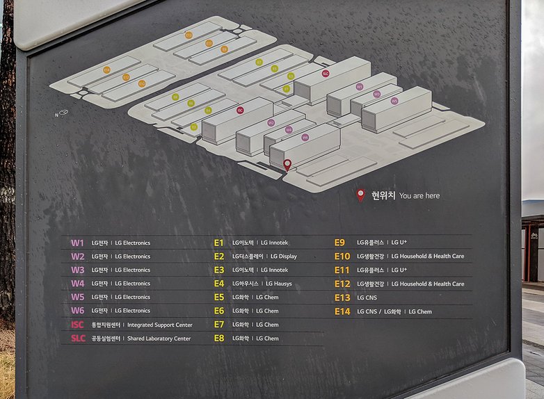 lg science park 4