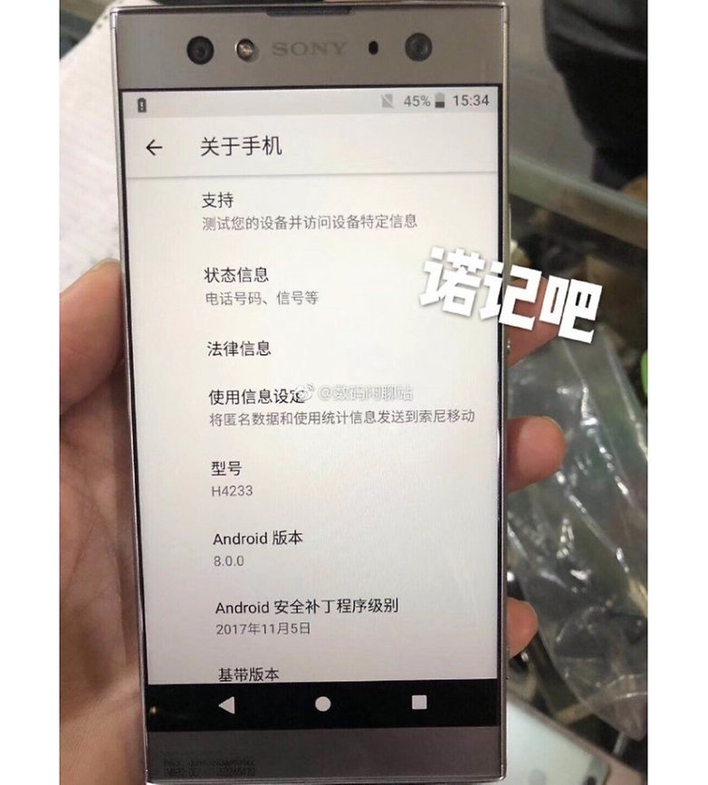 sony xperia xa2 ultra leak 1