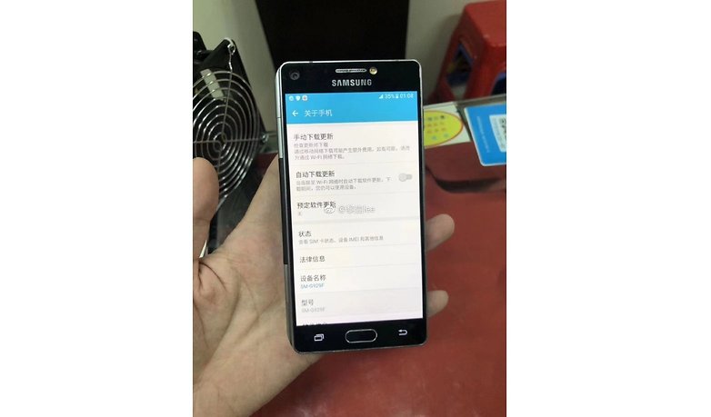 samsung project v d1