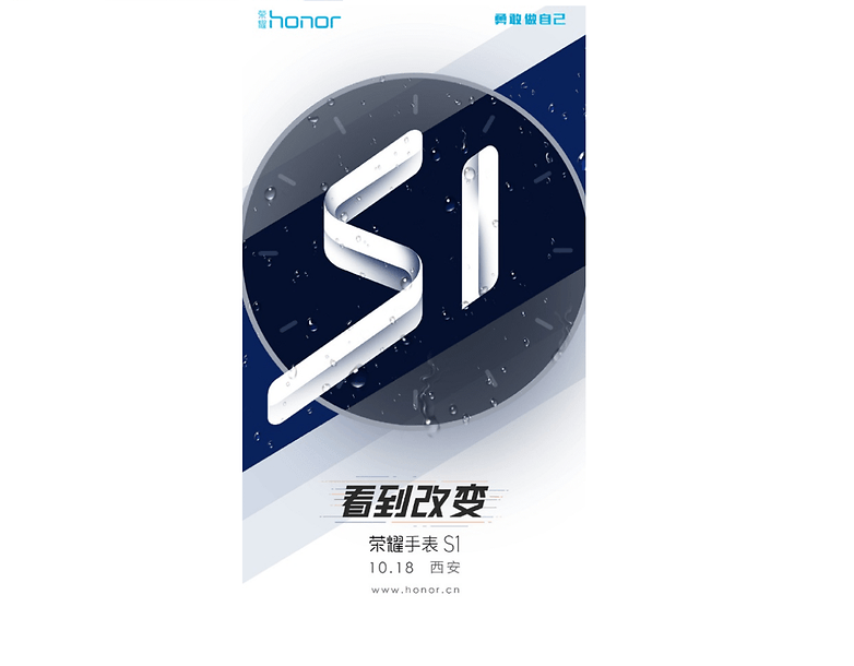 honor smartwatch huawei
