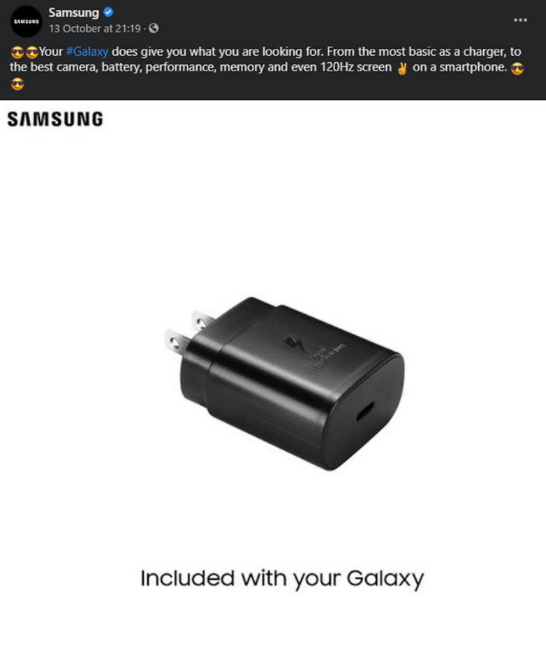 Samsung Caribbeanoood