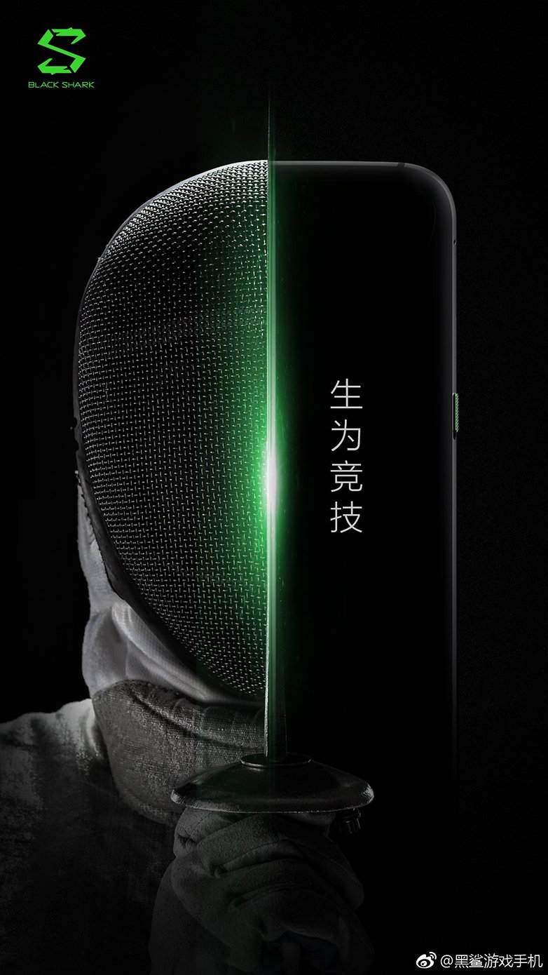 xiaomi telefone game