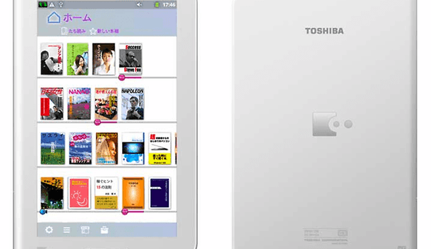 Mininoticias de Android: Textie para Android, Batería del Xperia S...