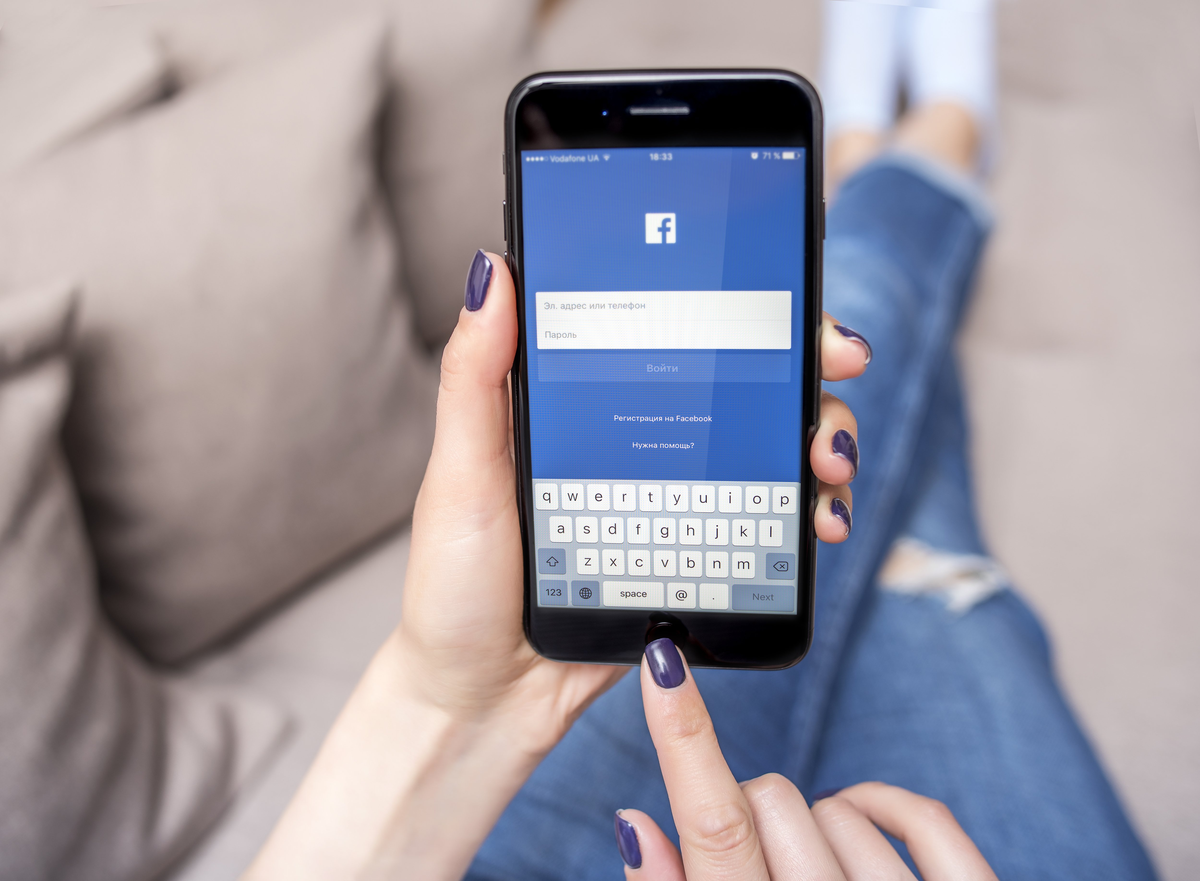 Come Gestire Due Account Facebook Da Un Unico Dispositivo Nextpit