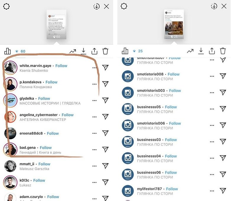 instagram story spam