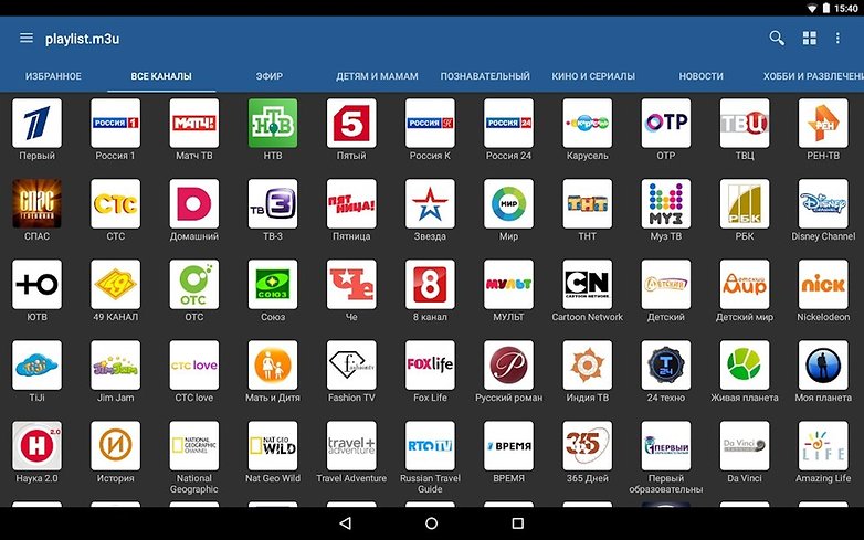 best iptv app for ios