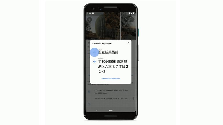 google maps japanisch uebersetzer