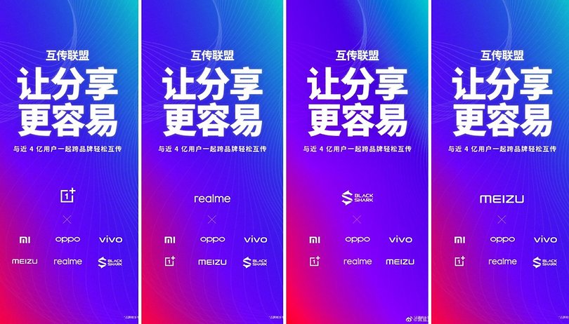 OnePlus et Realme adoptent l'Airdrop universel de Xiaomi pour le partage de fichiers