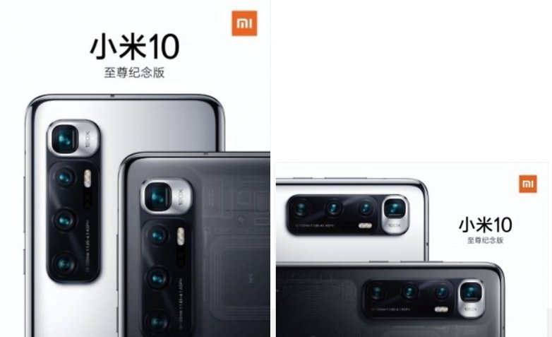 xiaomi mi 10 ultra leak hero