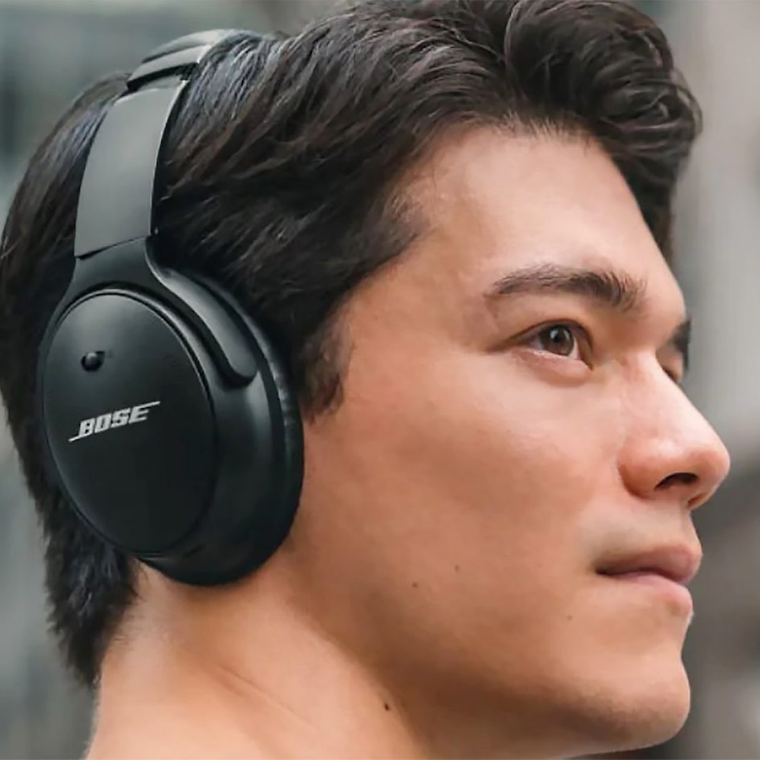 New name but same design: Bose launches QuietComfort SE headphones