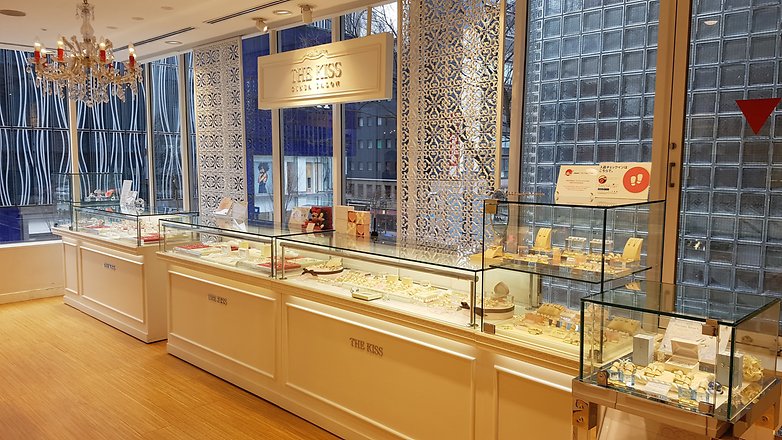 tokyo sony building jewellery